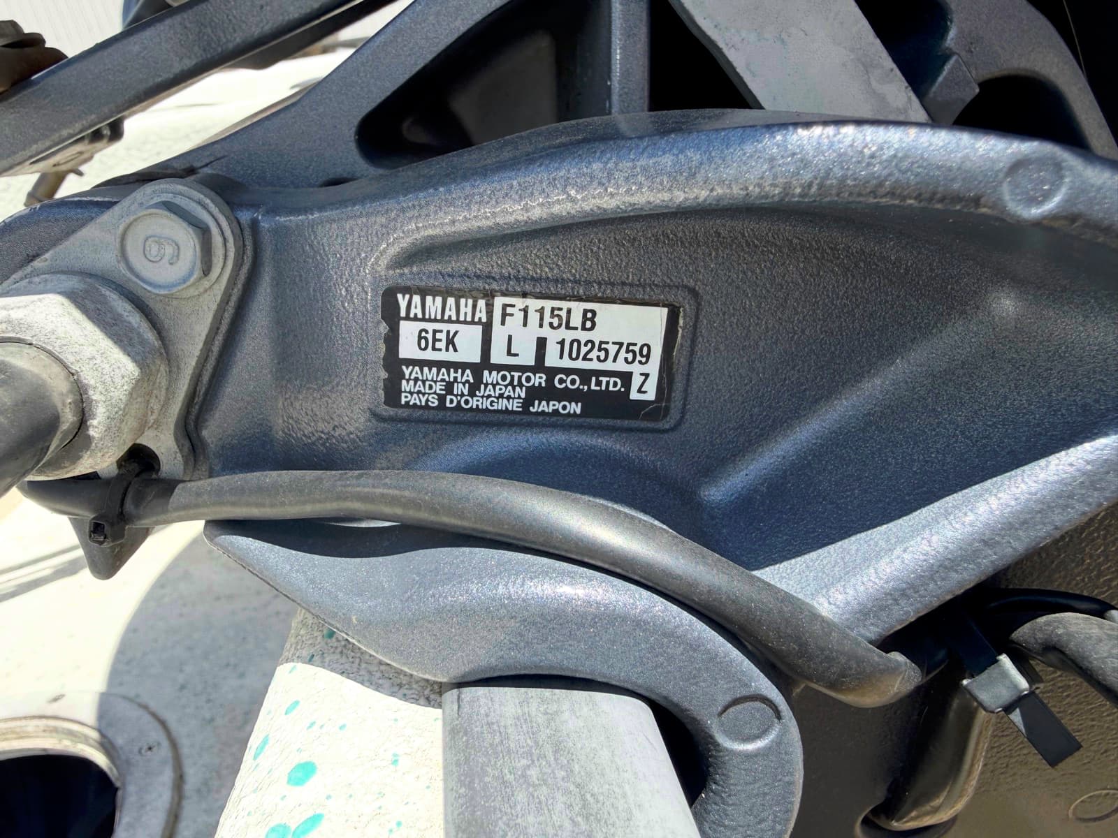 Yamaha serial tag example